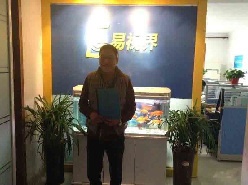 熱烈慶祝易視界鞏義店簽約成功?。?！