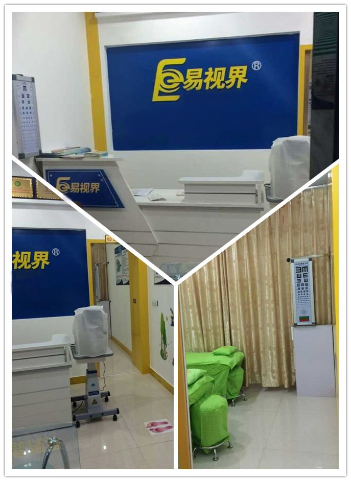 熱烈慶祝易視界長葛店裝修完畢，即將開業(yè)！