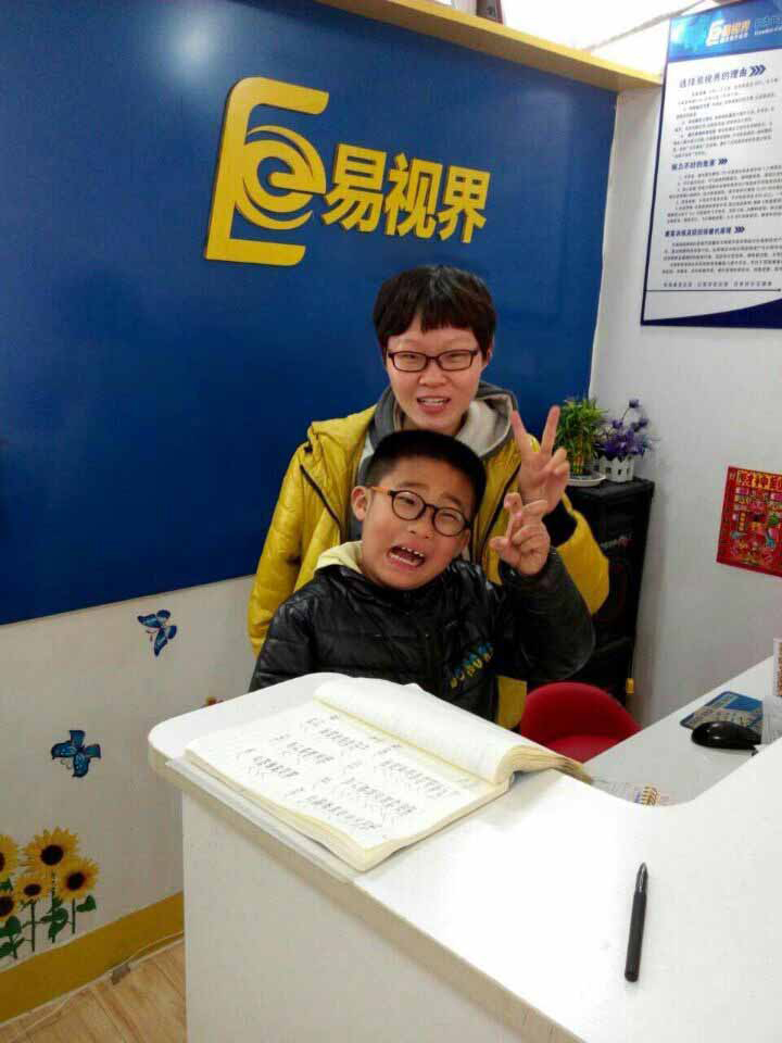 視力保健哪個(gè)品牌好？易視界怎么樣？