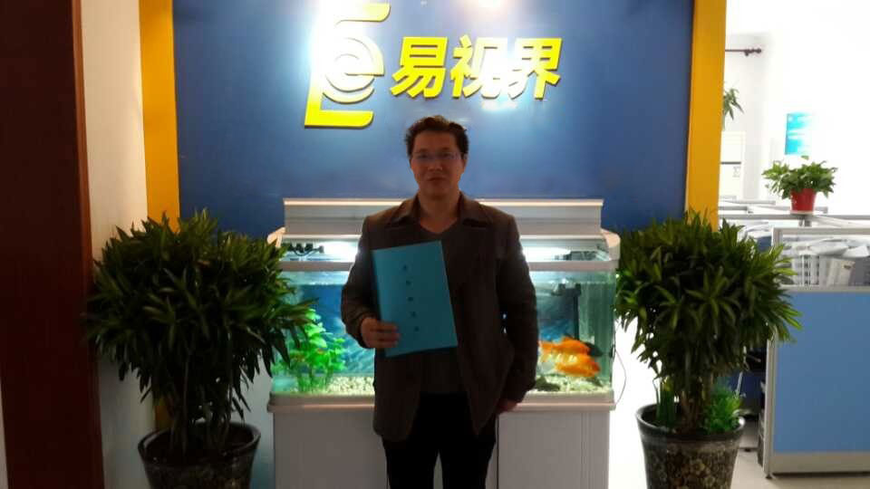 熱烈慶祝易視界臺州3店簽約成功??！