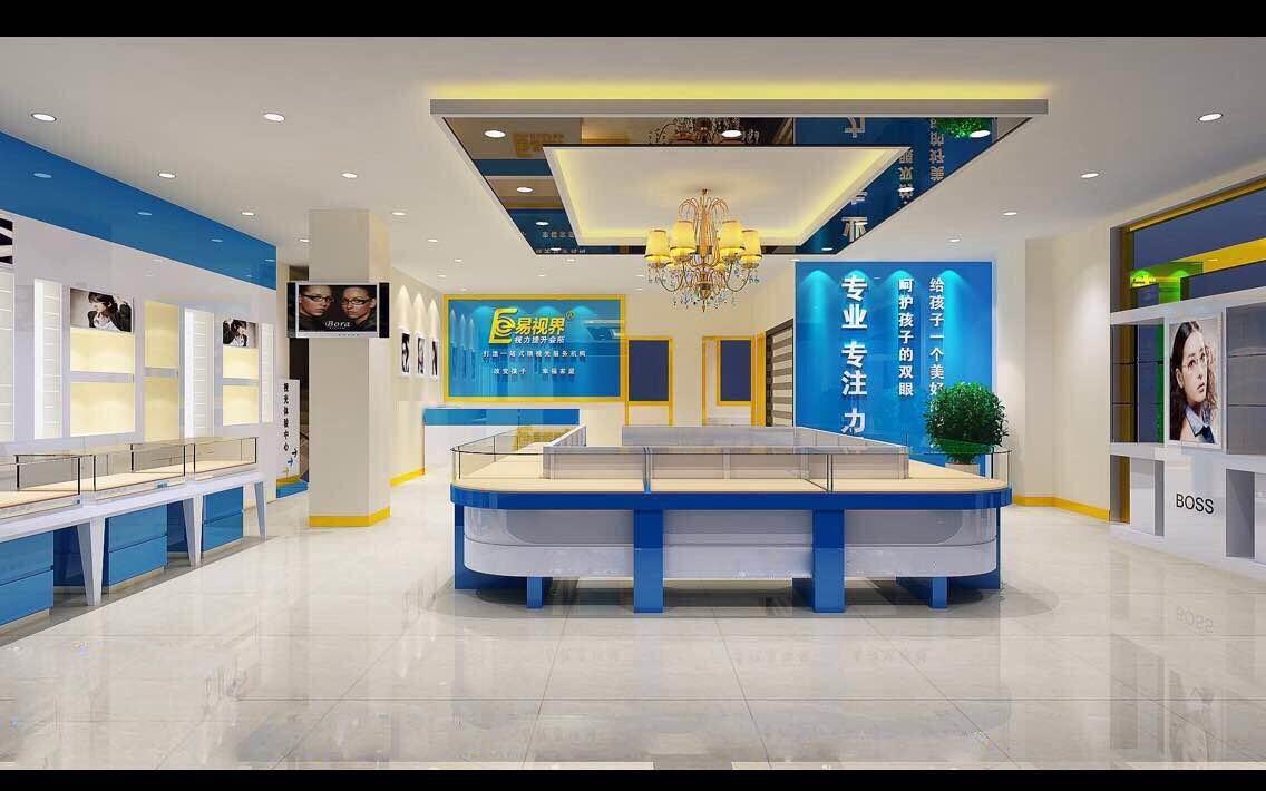 熱烈慶祝易視界綜合旗艦店裝修進(jìn)行中！