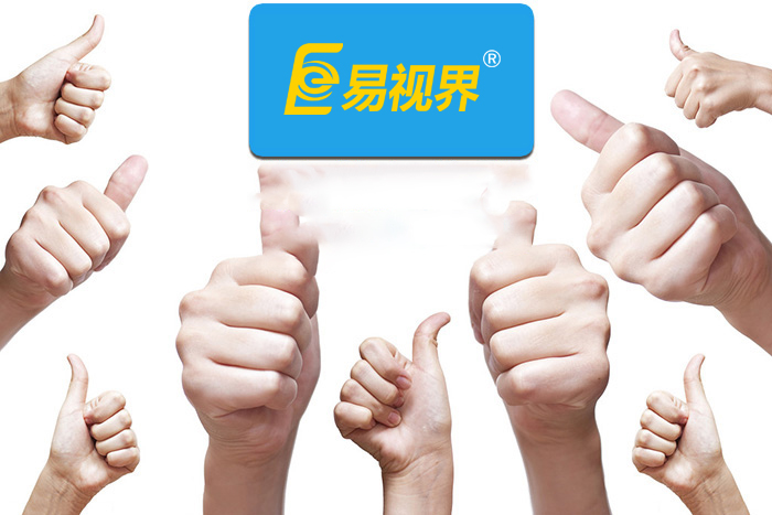 易視界視力提升怎么樣？