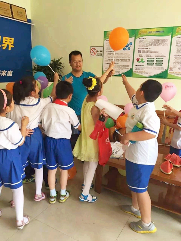 易視界太陽小學(xué)店正式營(yíng)業(yè)