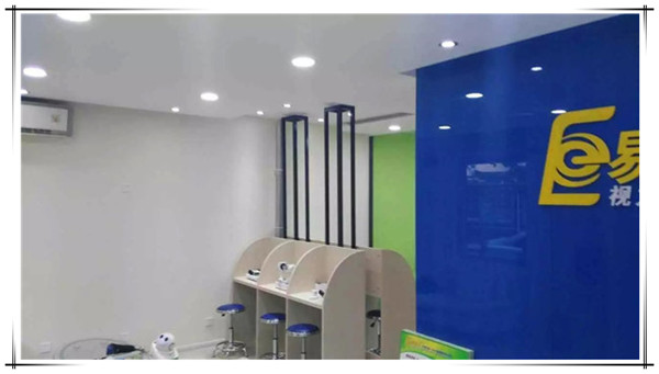 易視界青島一店，二店同時啟動裝修