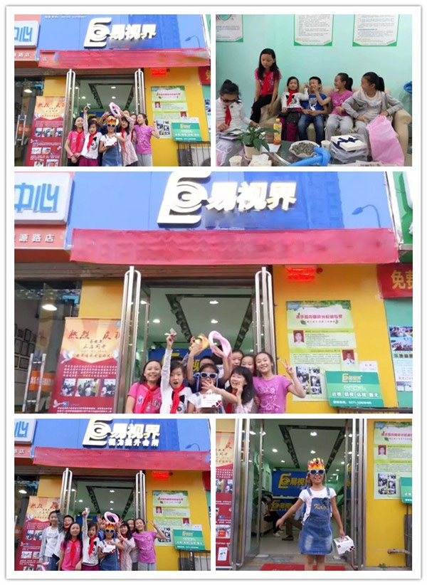 易視界攜愛同行 為天使的夢(mèng)想護(hù)航