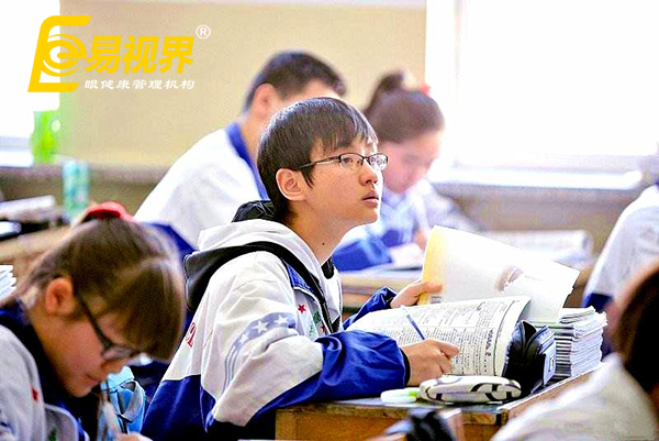 易視界為您匯總高考應(yīng)急指南：出現(xiàn)這些情況 你該怎么辦？