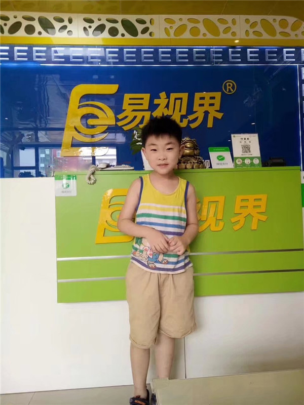 易視界守護天使夢想 為孩子的夢想保駕護航