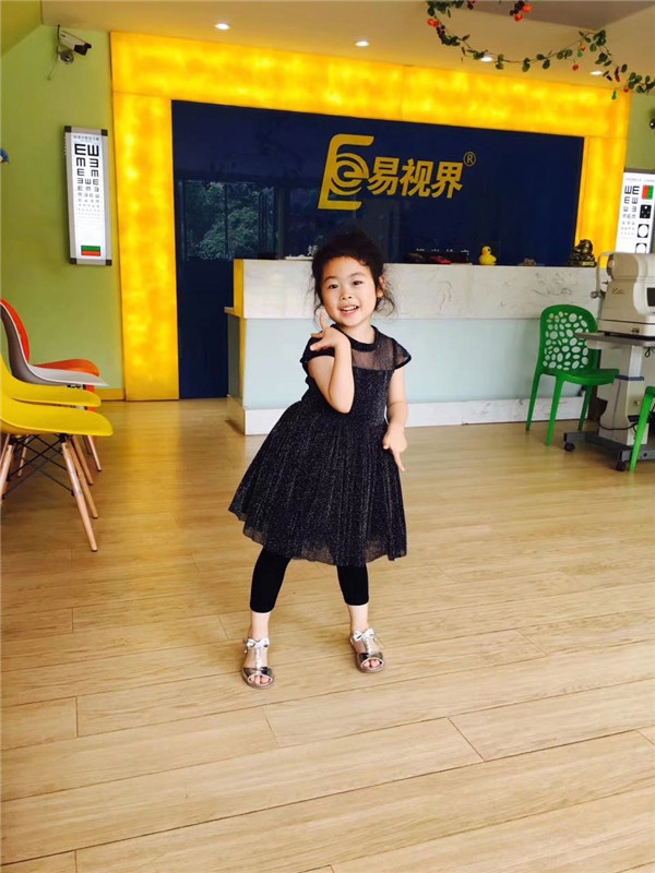 易視界弱視防護小客戶艾米