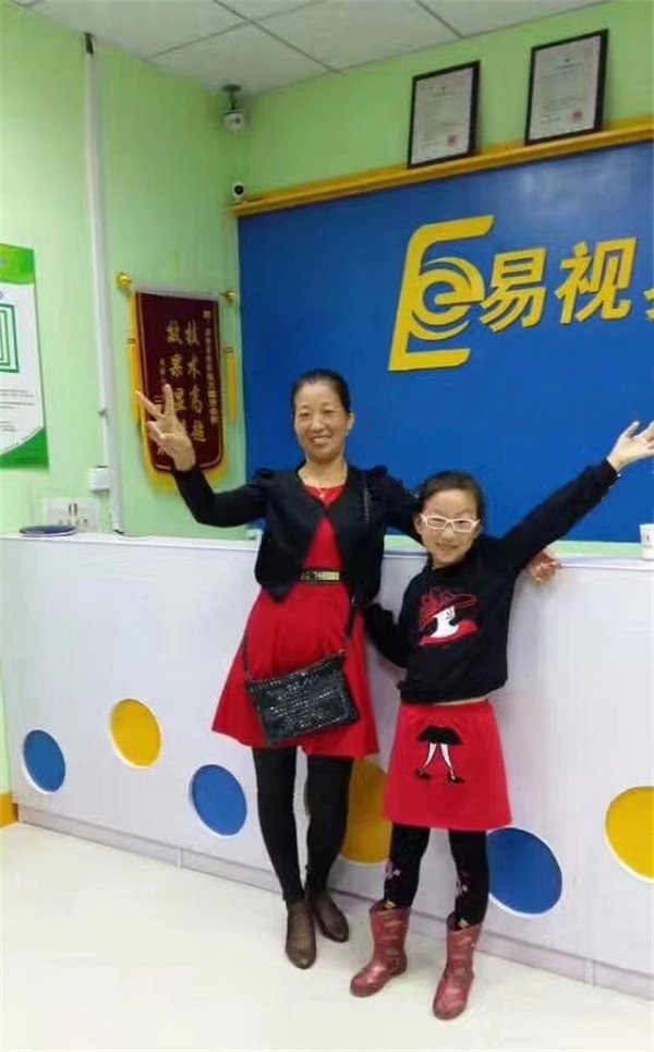 關(guān)愛弱視孩子視力健康 易視界人一直在行動(dòng)