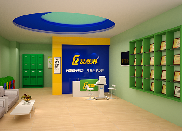 如何開(kāi)一家視力加盟店？