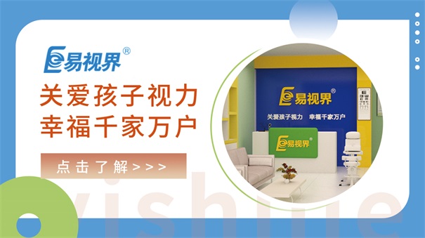 不為人關(guān)注的暴利行業(yè)，適合創(chuàng)業(yè)好項(xiàng)目