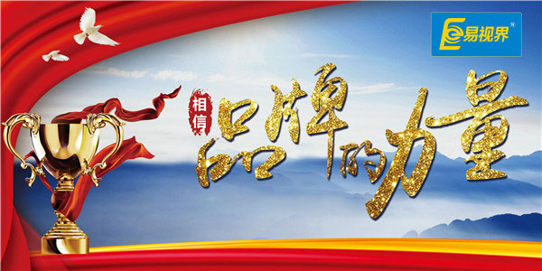 2019了，還在找創(chuàng)業(yè)項(xiàng)目嗎？