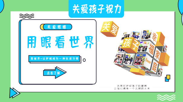 7億人的消費(fèi)剛需，這個(gè)創(chuàng)業(yè)機(jī)會(huì)不要錯(cuò)過(guò)