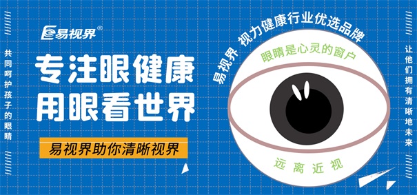 2019了，還在找創(chuàng)業(yè)項(xiàng)目嗎？