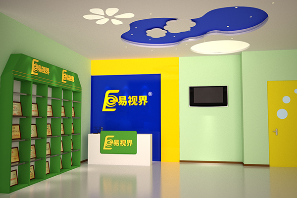 易視界近視防護(hù)加盟店怎么樣？