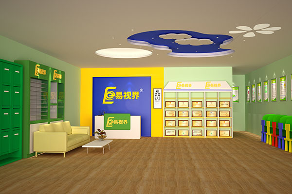 http://www.utopia-bar.com