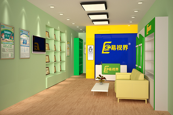 易視界一共需要多少啟動(dòng)資金，加盟費(fèi)多少錢(qián)