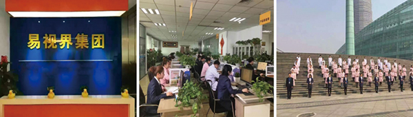 眼視力加盟市場(chǎng)怎么樣，易視界品牌口碑如何