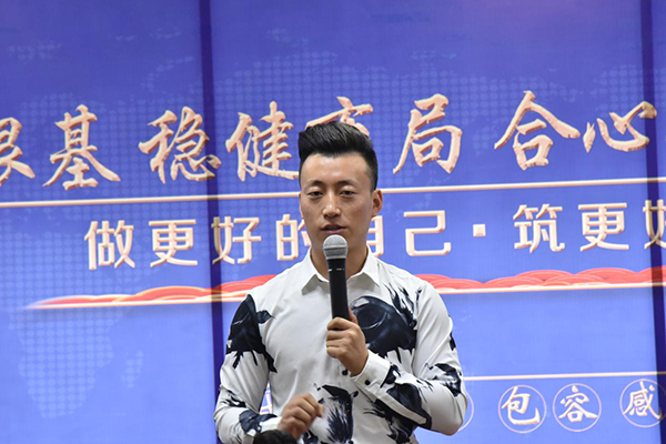 攜手共贏，易視界10月啟動大會圓滿舉行
