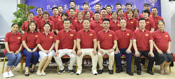 易視界慶祝中國共產(chǎn)黨成立100周年交流溝通會圓滿收官 奮斗百年路，啟航新征程！在中國共產(chǎn)黨成立100周年之際，易視界集團全體人員
