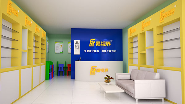 視力矯正加盟行業(yè)如何開店才能賺到錢？易視界