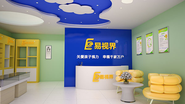 視力矯正加盟行業(yè)這么火，我該如何選擇加盟品牌呢？