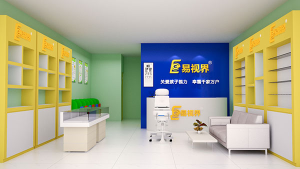 視力矯正加盟連鎖哪個品牌好？