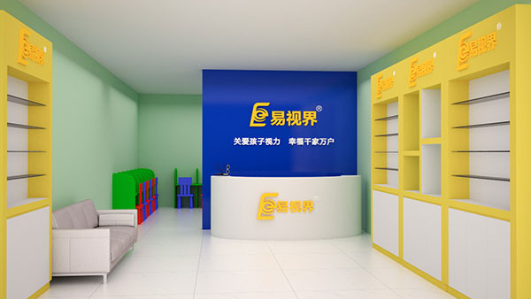 創(chuàng)業(yè)選擇視力矯正加盟店可以嗎？