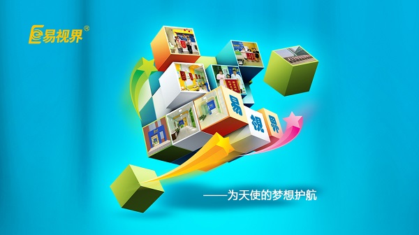 斜視能自愈嗎？