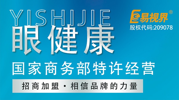 為何有些人創(chuàng)業(yè)失敗了？其實不外乎這個原因