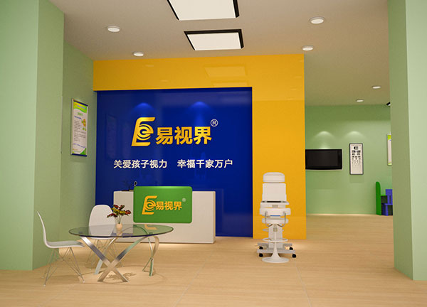 視力矯正加盟哪個(gè)品牌適合加盟？