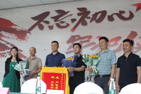 熱烈慶祝易視界成為南陽(yáng)醫(yī)專眼視光實(shí)習(xí)就業(yè)創(chuàng)業(yè)基地