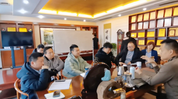 易視界專業(yè)學術(shù)研討會進行中