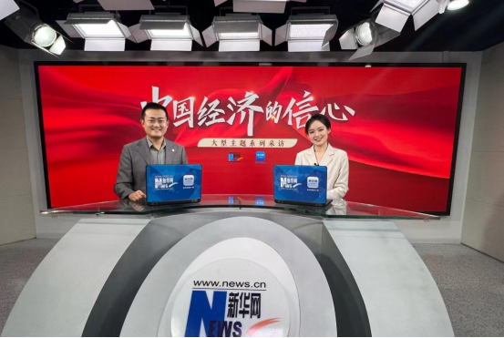 中國經(jīng)濟(jì)的信心丨陳奇：關(guān)愛孩子視力，成為行業(yè)領(lǐng)先的眼健康管理集團(tuán)