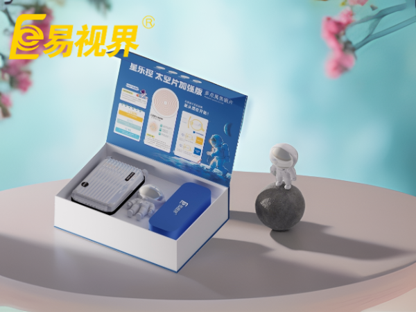 易視界星樂(lè)控好不好