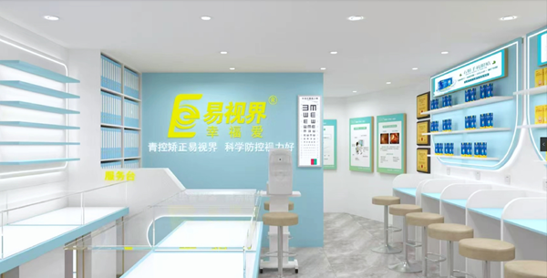 易視界近視加盟怎么樣？
