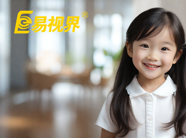 易視界弱視產(chǎn)生的原因是什么？弱視有什么危害？