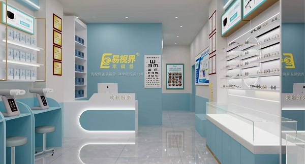 易視界河南又一家店選址成功啦！