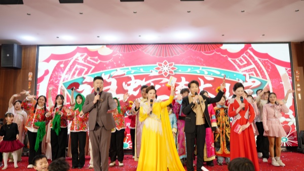 易視界2025向陽(yáng)而生追光逐夢(mèng) 蛇舞新春向心出發(fā)年會(huì)圓滿收官