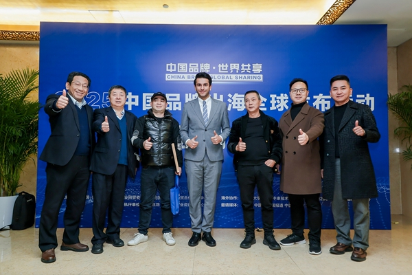 熱烈祝賀易視界成功入選阿拉伯22國重點(diǎn)推廣品牌，共建“一帶一路”國家