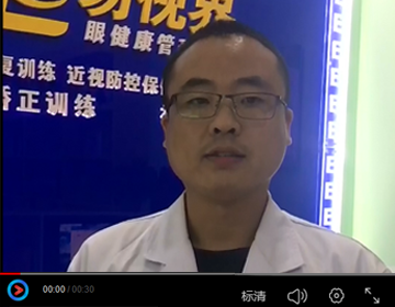 易視界加盟怎么樣？聽聽這位加盟商怎么講的