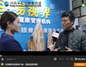 易視界加盟怎么樣？聽聽加盟商是怎么說的吧