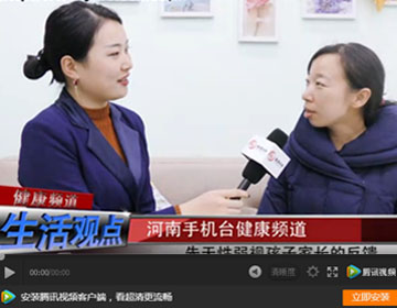 易視界提升弱視效果如何？先天性弱視三個(gè)月提升效果明顯