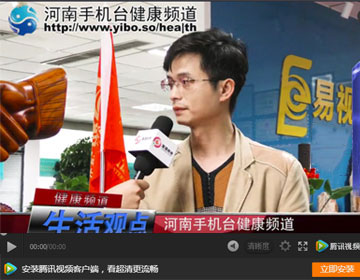 易視界加盟商僅僅幾個月時間，又開了二店！