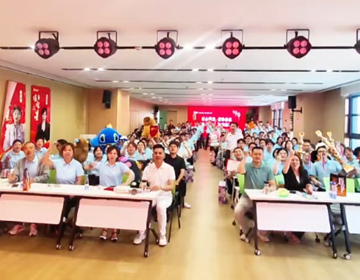 易視界與您期待6月再聚首，共鑒星光